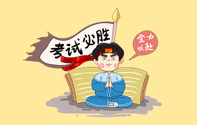 河北省普通話(huà)報名官網(wǎng)