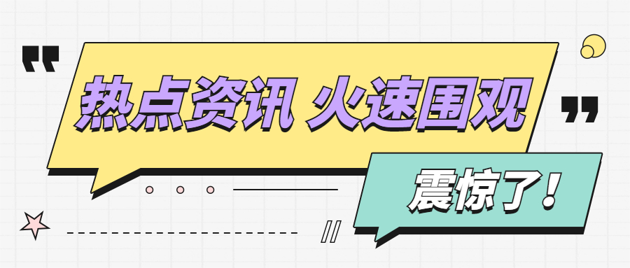河北教師資格考試參考書(shū)