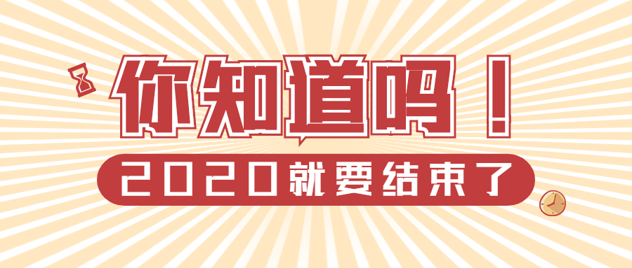 河北非師范生報考河北教師資格證條件詳解