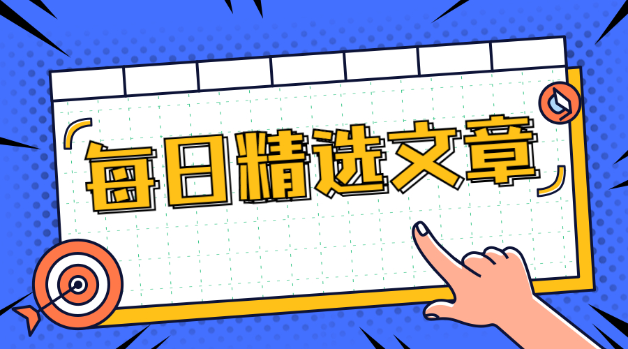 河北省教師資格證報名時(shí)間