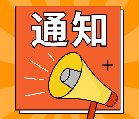考幼兒教師資格證
