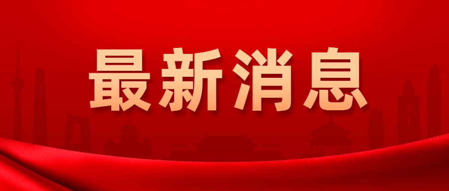 河北省日語(yǔ)教師資格證好考嗎