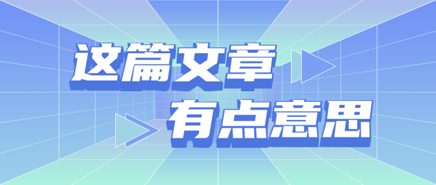 河北教師資格證面試報名條件及考核內容