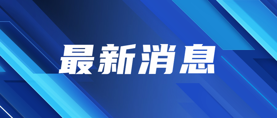 河北教師資格證考試進(jìn)入備課室該做什么