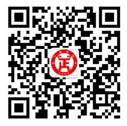 2022年石家莊市正定縣教師資格認定公告！15