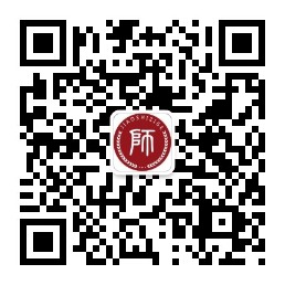 河北教師考試服務(wù)