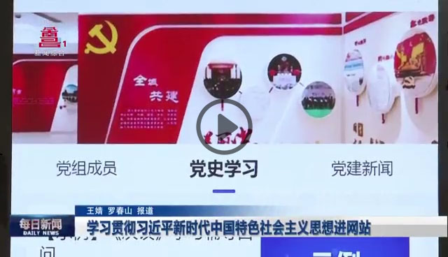 河北傳愛(ài)