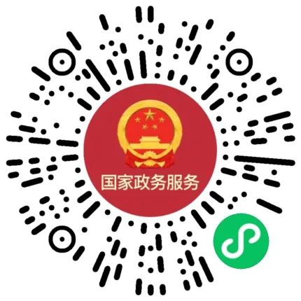 河北教師資格網(wǎng)