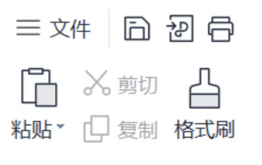 河北教師資格證考試