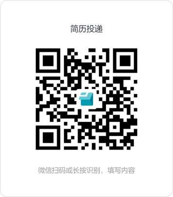 石家莊教師招聘