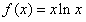 函數fx