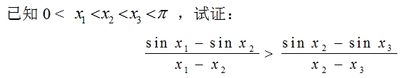解答題